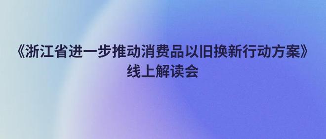 商机早知道 ｜ 2.7亿元，9